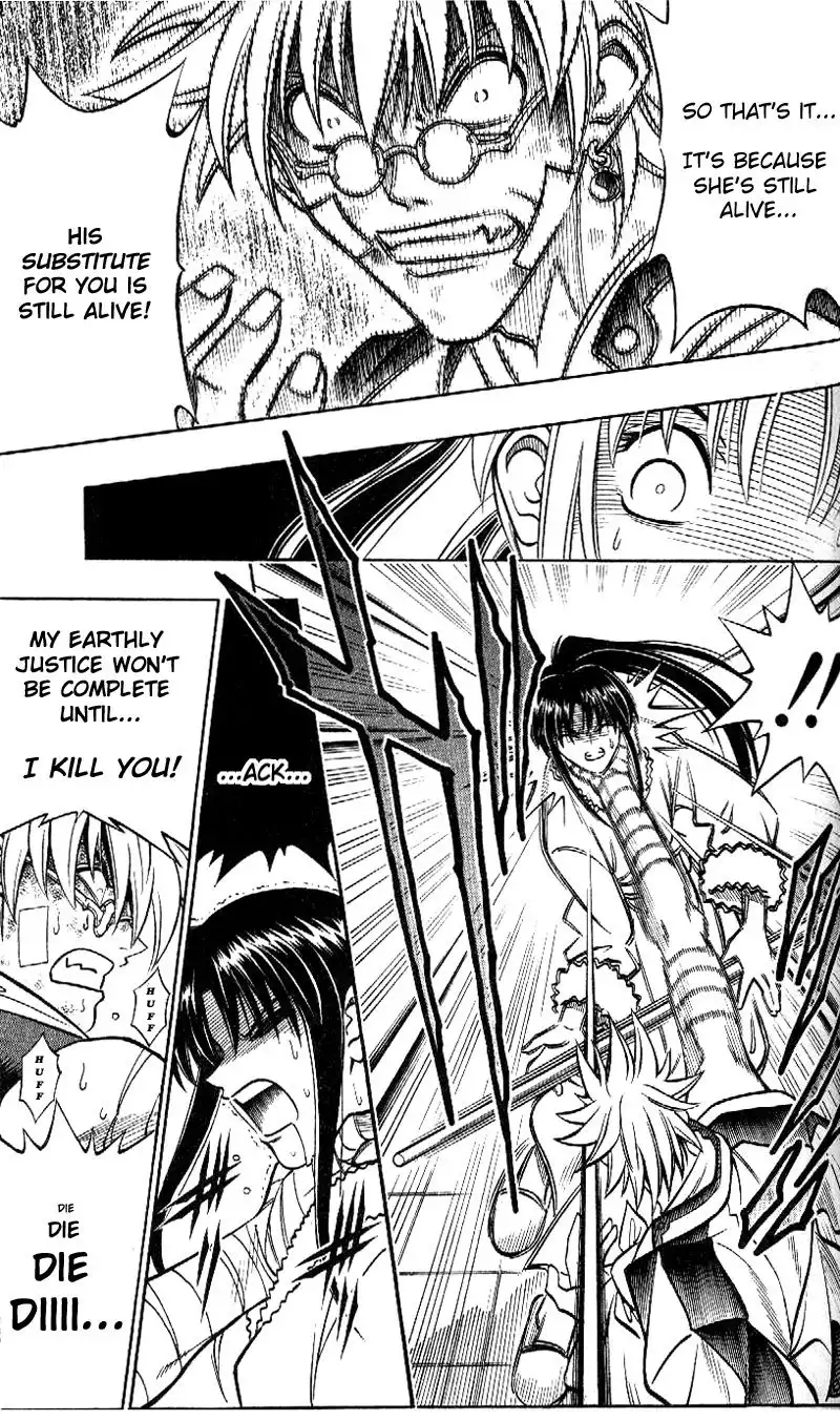 Rurouni Kenshin Chapter 214 15